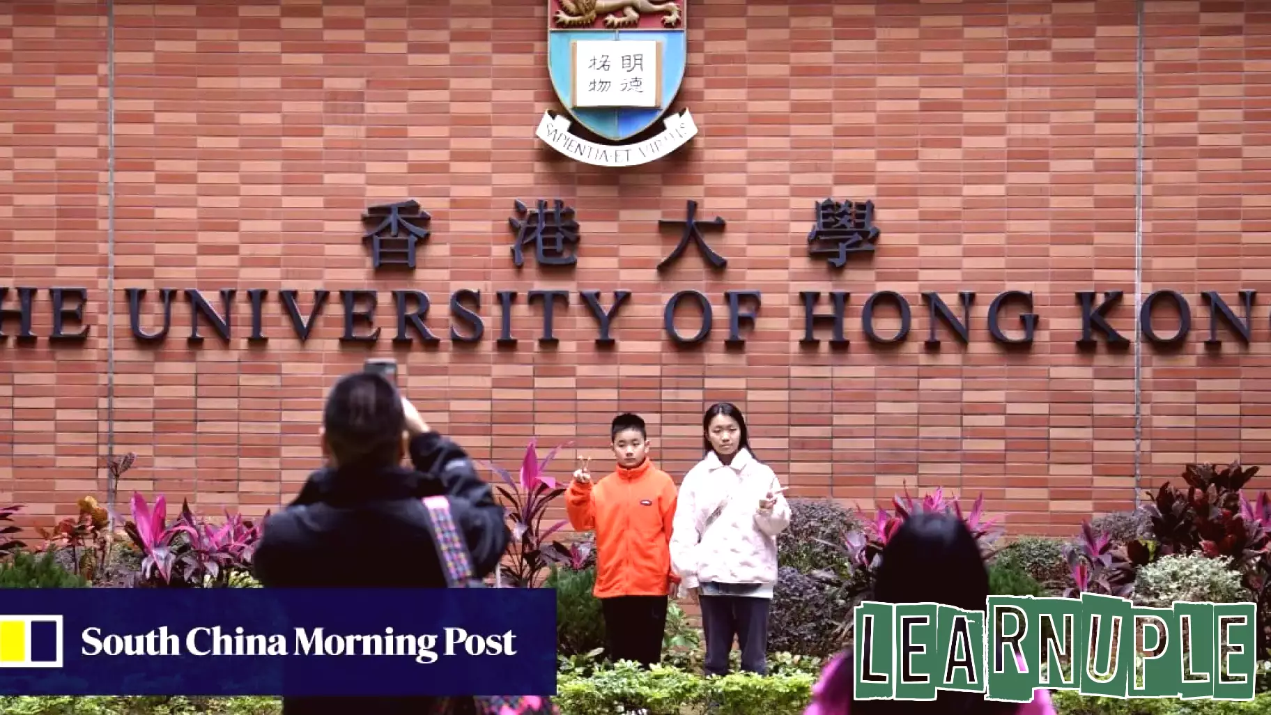 Mainland Chinese Families Increasingly Choose Hong Kong Universities Over US