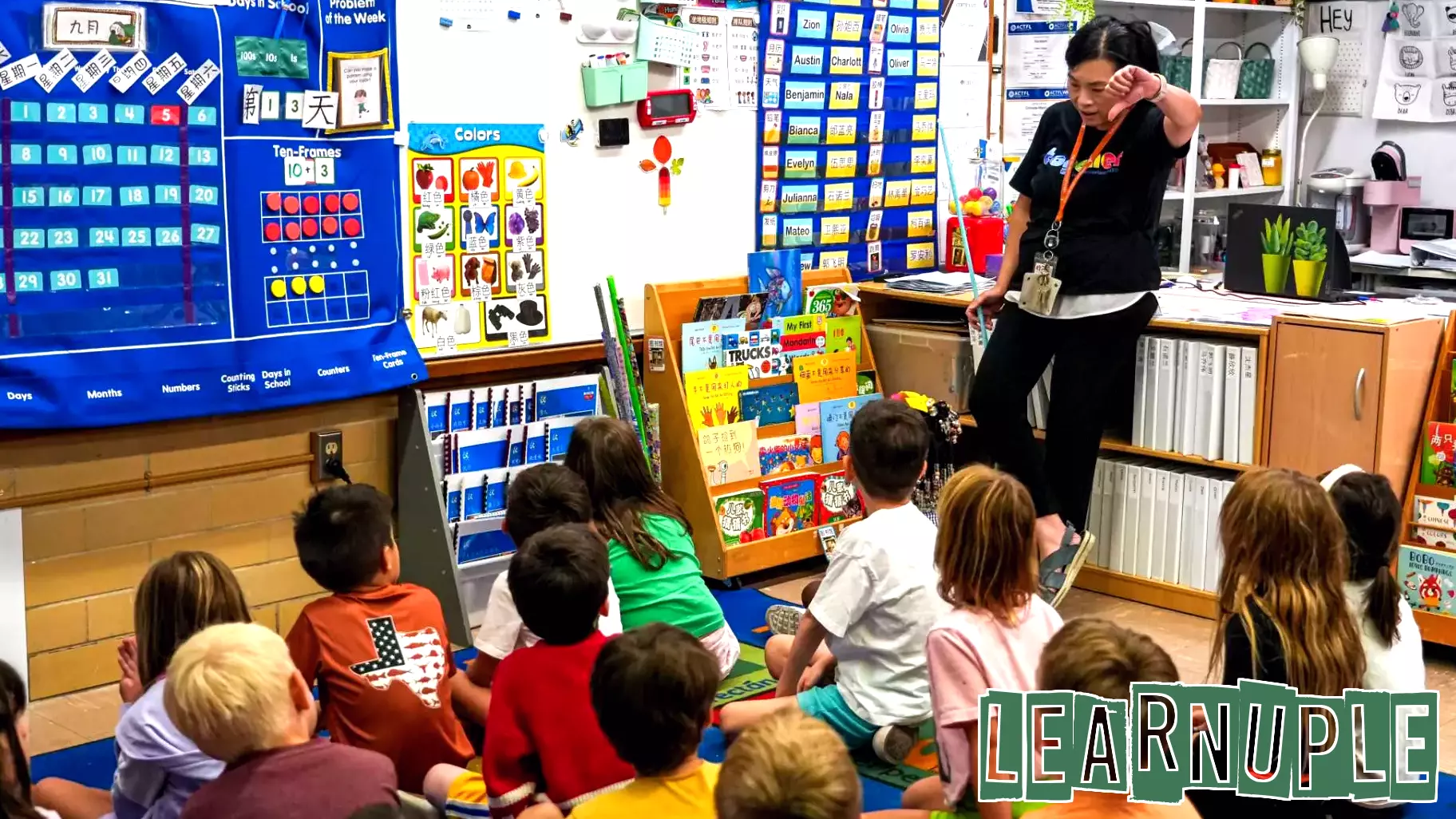 Uncertainty Surrounds Austin School Closure Process Ahead of Announcement