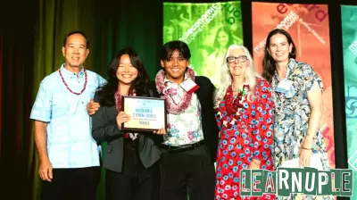 Ke Alahele Education Fund Dinner, Aug. 29, 2026