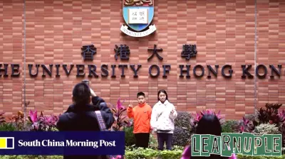 Mainland Chinese Families Increasingly Choose Hong Kong Universities Over US